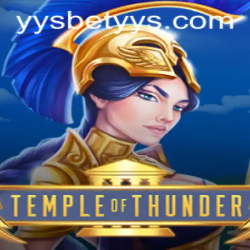 Embark on an Epic Adventure with Temple of Thunder - A Riveting Journey Awaits